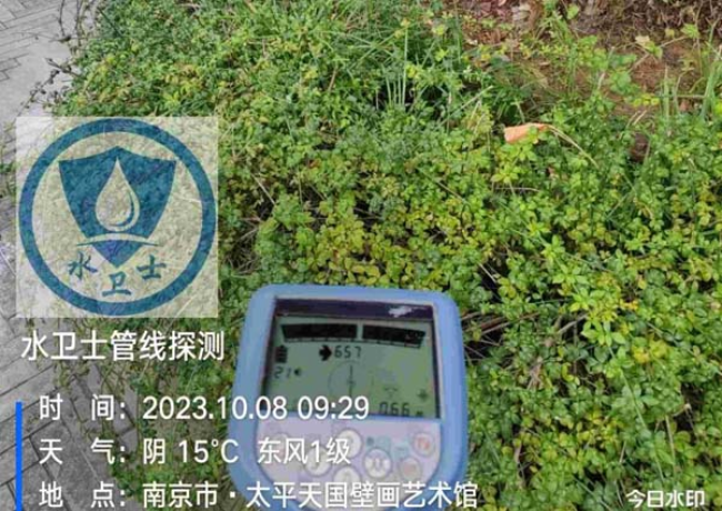 杭州金属管道探测案例-南京太平天国壁画艺术馆