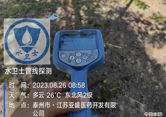 杭州地埋电缆探测案例-江苏亚盛医药