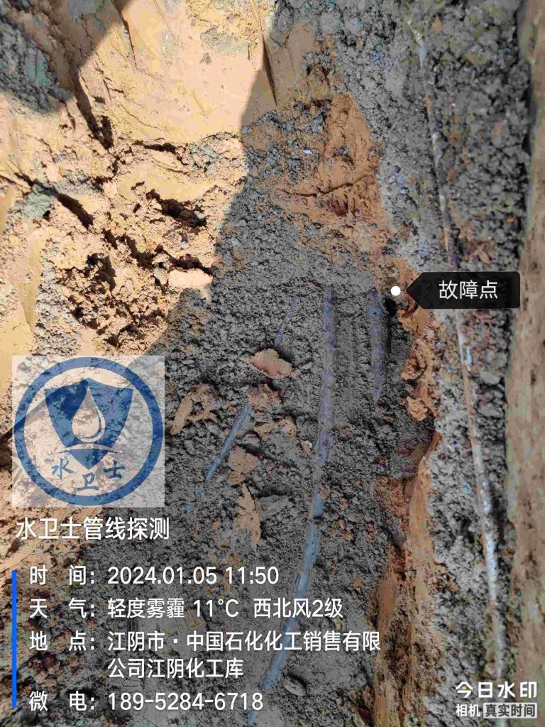 杭州电缆故障点检测