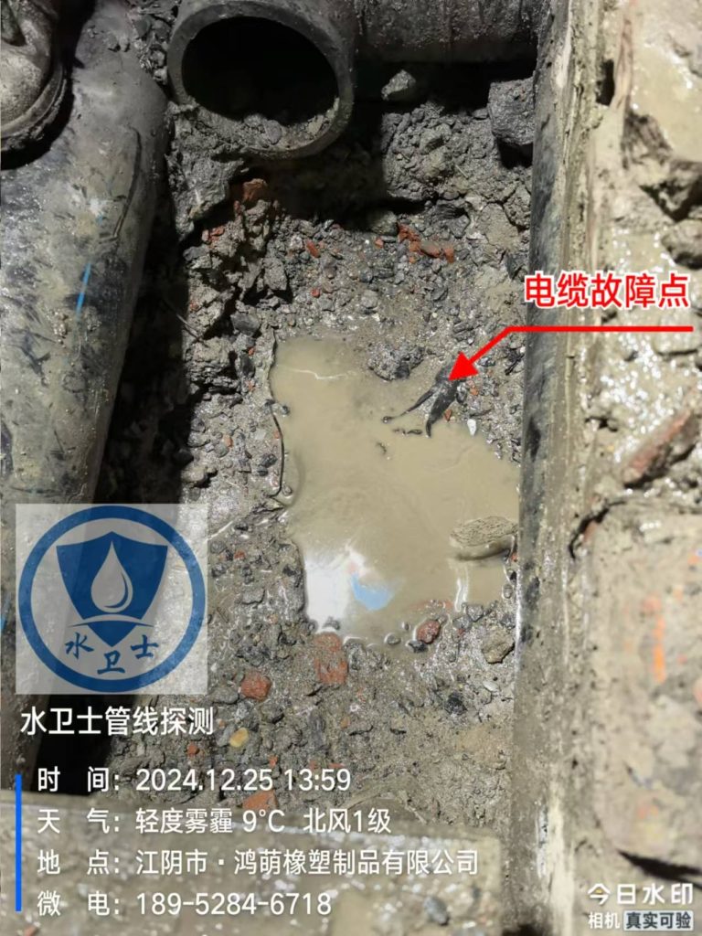 杭州电缆故障点查找