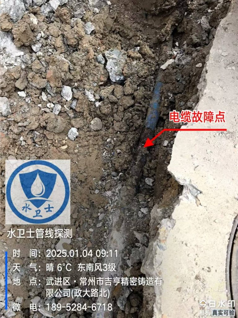杭州电缆短路故障检测