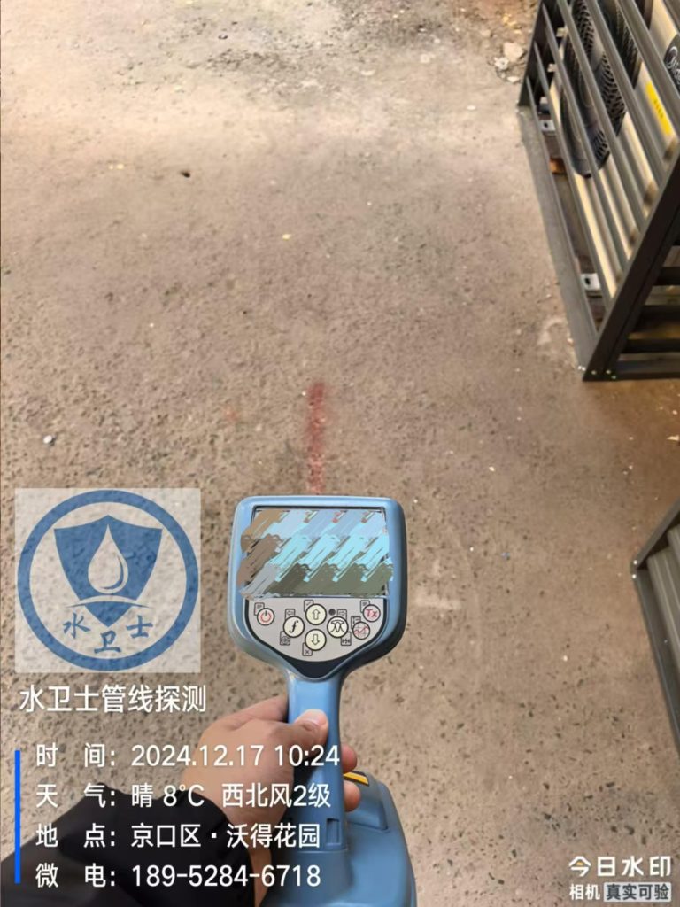 杭州地埋管道探测