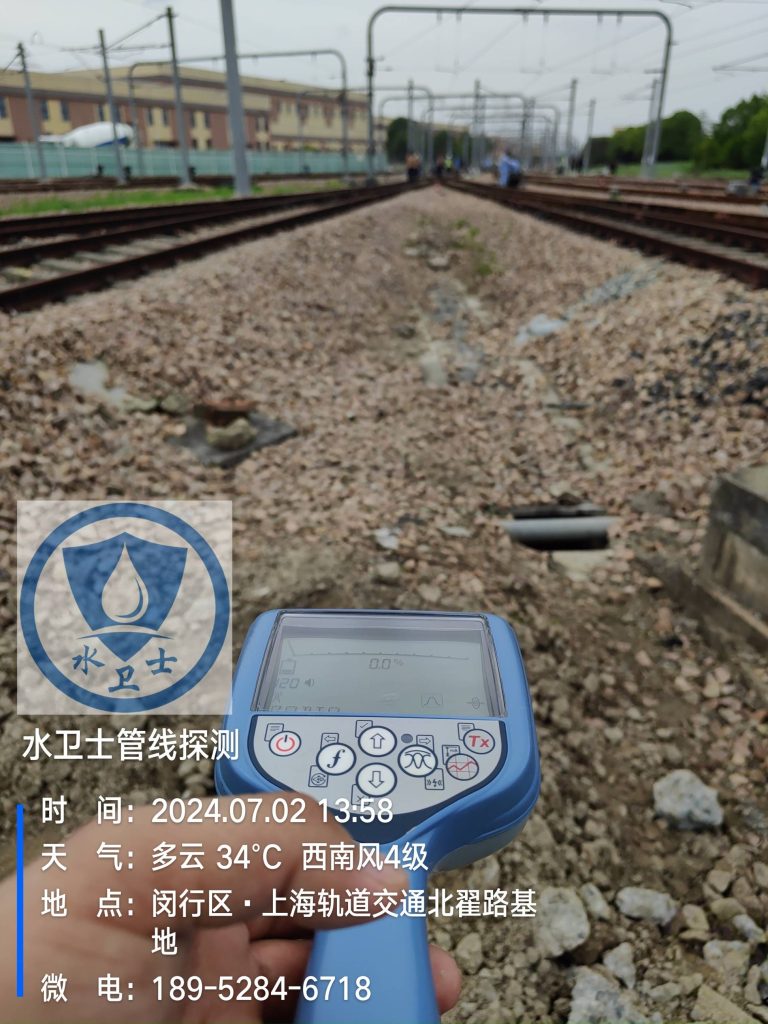 杭州地埋金属管道定位探测