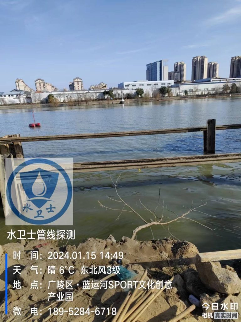 杭州杭州金属管道探测