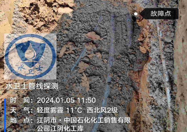 杭州电缆故障检测案例-中石化江阴化工库