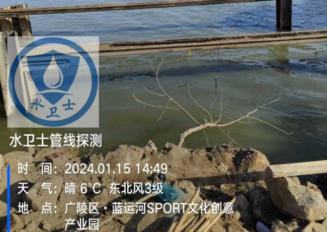 杭州金属管道探测案例-京杭大运河扬州段